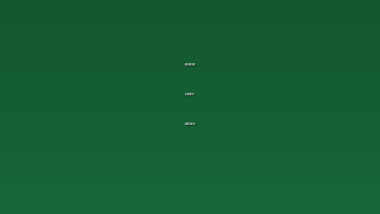 전문 청소 비용을 공제할 수 있다는 문구 뜻 5가지 핵심 가이드