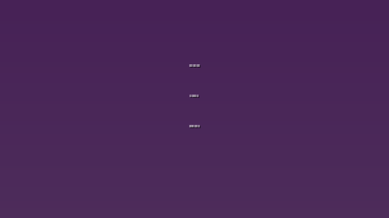 전문 청소 비용을 공제할 수 있다는 문구 뜻 5가지 핵심 가이드