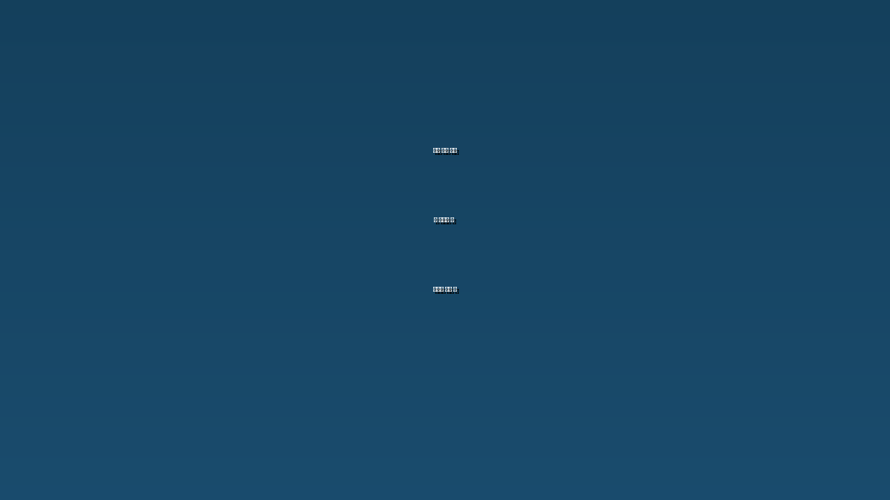 전문 청소 비용을 공제할 수 있다는 문구 뜻 5가지 핵심 가이드