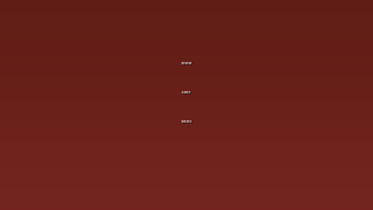 전문 청소 비용을 공제할 수 있다는 문구 뜻 5가지 핵심 가이드