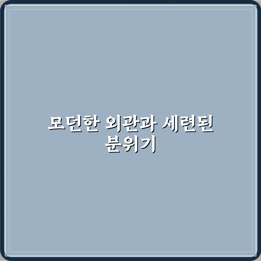 별내 와이뷰라인 방문기 | 미용&피부관리 전문 리뷰