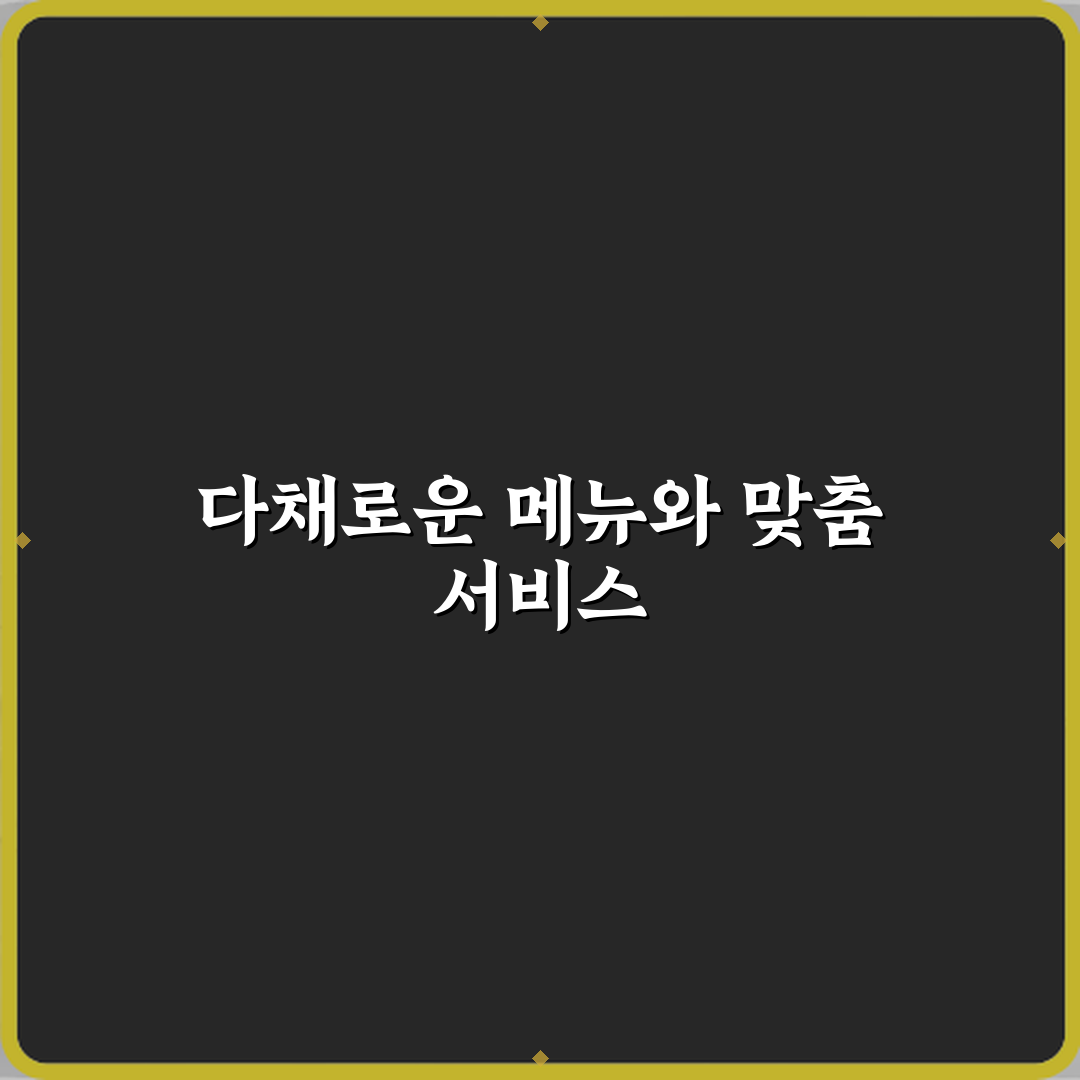 클린보이 별내점 방문기 | 세차 & 스팀세차 추천 리뷰